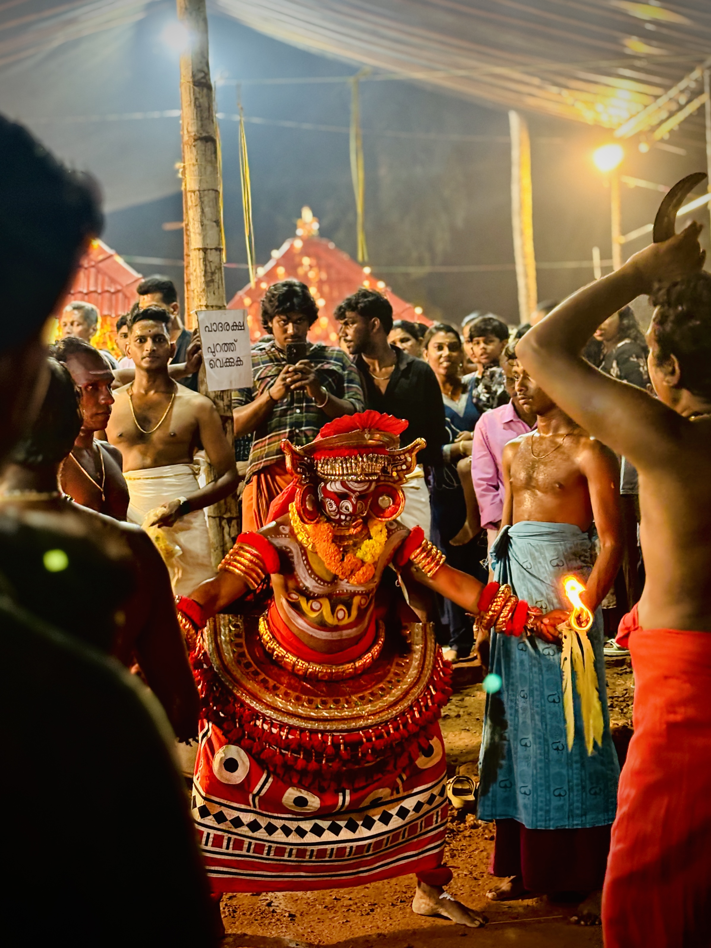 തറയിൽ കുടുംബ ക്ഷേത്രം